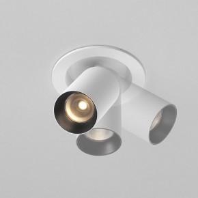 Встраиваемый светильник на штанге Maytoni FOCUS LED C071CL-7W3K-WB в Приобье - priobie.ok-mebel.com | фото 4