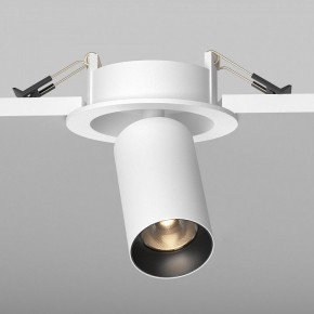 Встраиваемый светильник на штанге Maytoni FOCUS LED C071CL-7W3K-WB в Приобье - priobie.ok-mebel.com | фото 5