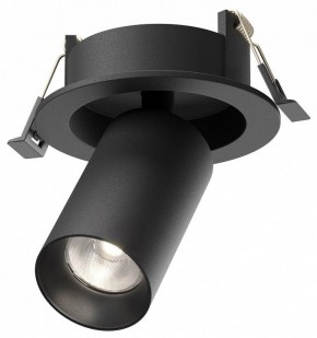 Встраиваемый светильник на штанге Maytoni FOCUS LED C071CL-7W4K-B в Приобье - priobie.ok-mebel.com | фото