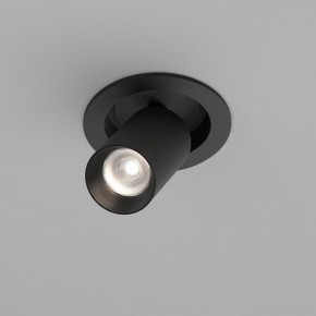 Встраиваемый светильник на штанге Maytoni FOCUS LED C071CL-7W4K-B в Приобье - priobie.ok-mebel.com | фото 3