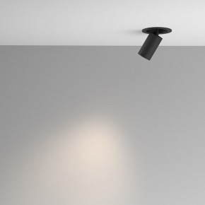 Встраиваемый светильник на штанге Maytoni FOCUS LED C071CL-7W4K-B в Приобье - priobie.ok-mebel.com | фото 4