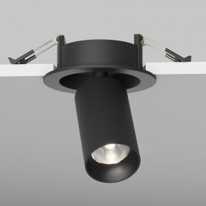 Встраиваемый светильник на штанге Maytoni FOCUS LED C071CL-7W4K-B в Приобье - priobie.ok-mebel.com | фото 5