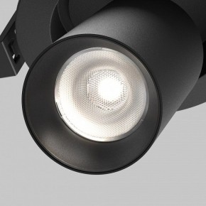 Встраиваемый светильник на штанге Maytoni FOCUS LED C071CL-7W4K-B в Приобье - priobie.ok-mebel.com | фото 8