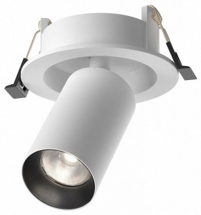Встраиваемый светильник на штанге Maytoni FOCUS LED C071CL-7W4K-WB в Приобье - priobie.ok-mebel.com | фото 2