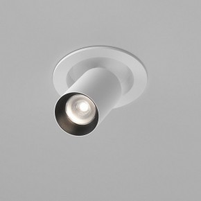 Встраиваемый светильник на штанге Maytoni FOCUS LED C071CL-7W4K-WB в Приобье - priobie.ok-mebel.com | фото 3