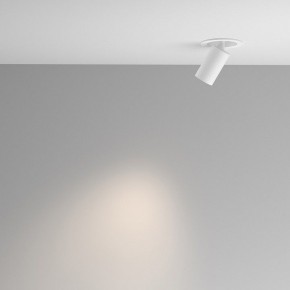 Встраиваемый светильник на штанге Maytoni FOCUS LED C071CL-7W4K-WB в Приобье - priobie.ok-mebel.com | фото 4