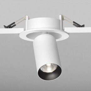 Встраиваемый светильник на штанге Maytoni FOCUS LED C071CL-7W4K-WB в Приобье - priobie.ok-mebel.com | фото 5