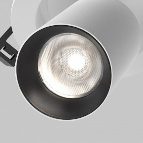 Встраиваемый светильник на штанге Maytoni FOCUS LED C071CL-7W4K-WB в Приобье - priobie.ok-mebel.com | фото 8