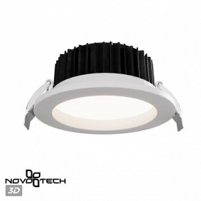 Встраиваемый светильник Novotech Drum 359414 в Приобье - priobie.ok-mebel.com | фото 3