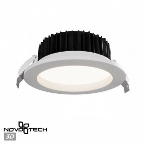 Встраиваемый светильник Novotech Drum 359415 в Приобье - priobie.ok-mebel.com | фото 3