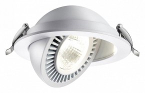 Встраиваемый светильник Novotech Gesso 358817 в Приобье - priobie.ok-mebel.com | фото 2