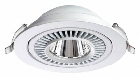 Встраиваемый светильник Novotech Gesso 358817 в Приобье - priobie.ok-mebel.com | фото 5