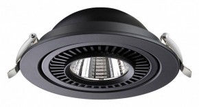 Встраиваемый светильник Novotech Gesso 358818 в Приобье - priobie.ok-mebel.com | фото 3