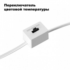 Встраиваемый светильник Novotech Lang 358911 в Приобье - priobie.ok-mebel.com | фото 5