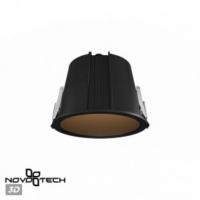 Встраиваемый светильник Novotech Lang 359425 в Приобье - priobie.ok-mebel.com | фото 2
