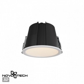 Встраиваемый светильник Novotech Lang 359428 в Приобье - priobie.ok-mebel.com | фото 3