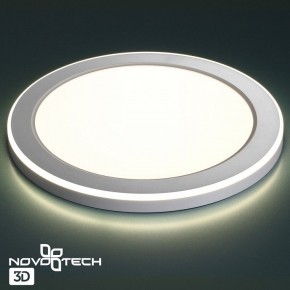 Встраиваемый светильник Novotech Span 359016 в Приобье - priobie.ok-mebel.com | фото 6