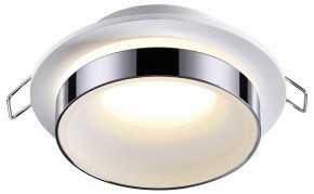Встраиваемый светильник Novotech Water 370782 в Приобье - priobie.ok-mebel.com | фото 2