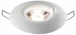 Встраиваемый светильник Novotech Water 370789 в Приобье - priobie.ok-mebel.com | фото 2