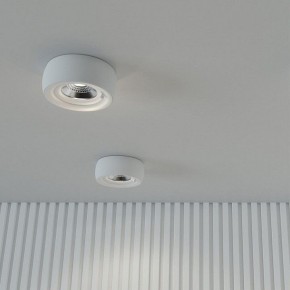 Встраиваемый светильник Novotech Water 370797 в Приобье - priobie.ok-mebel.com | фото 3