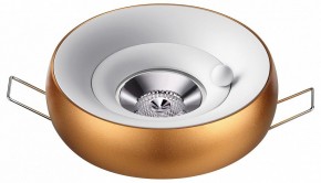Встраиваемый светильник Novotech Water 370800 в Приобье - priobie.ok-mebel.com | фото 2