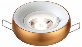 Встраиваемый светильник Novotech Water 370800 в Приобье - priobie.ok-mebel.com | фото 3