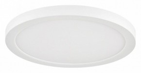 Встраиваемый светильник Sonex Nebula 7754/18L в Приобье - priobie.ok-mebel.com | фото