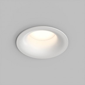 Встраиваемый влагозащищенный светильник KIBEK, IP65, 15 Вт, GU5.3, LED, белый, пластик в Приобье - priobie.ok-mebel.com | фото
