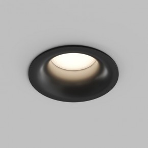 Встраиваемый влагозащищенный светильник KIBEK, IP65, 15 Вт, GU5.3, LED, белый, пластик в Приобье - priobie.ok-mebel.com | фото