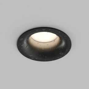 Встраиваемый влагозащищенный светильник KIBEK, IP65, 15 Вт, GU5.3, LED, белый, пластик в Приобье - priobie.ok-mebel.com | фото 3