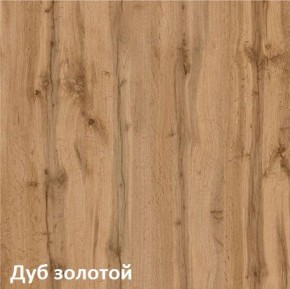 Вуди молодежная (рестайлинг) в Приобье - priobie.ok-mebel.com | фото 24