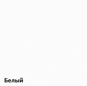 Вуди молодежная (рестайлинг) Набор 2 в Приобье - priobie.ok-mebel.com | фото 8