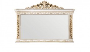 Зеркало Алсу (белый глянец) в Приобье - priobie.ok-mebel.com | фото