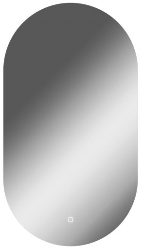 Зеркало Дакка 900х500 с подсветкой Домино (GL7037Z) в Приобье - priobie.ok-mebel.com | фото 1