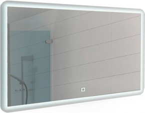 Зеркало Dream 120 alum с подсветкой Sansa (SD1025Z) в Приобье - priobie.ok-mebel.com | фото 1