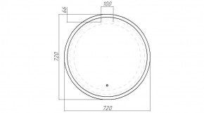 Зеркало Moon 72 white с подсветкой Sansa (SMo1046Z) в Приобье - priobie.ok-mebel.com | фото 8