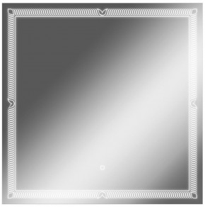 Зеркало Паликир 700х700 с подсветкой Домино (GL7051Z) в Приобье - priobie.ok-mebel.com | фото 1