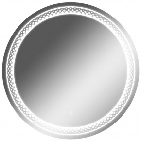Зеркало Прая 700х700 с подсветкой Домино (GL7048Z) в Приобье - priobie.ok-mebel.com | фото 1
