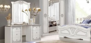 Зеркало в раме (12.150) Грация (белый/серебро) в Приобье - priobie.ok-mebel.com | фото 2